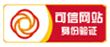 中國(guó)互聯(lián)網(wǎng)誠(chéng)

信示范企業(yè)